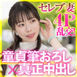 【フル動画】こづえ｜ewdx618