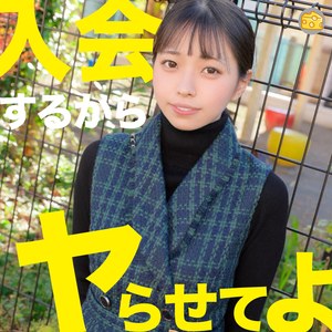 【フル動画】ゆい｜mgsod095