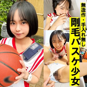 【フル動画】ひより｜pai453