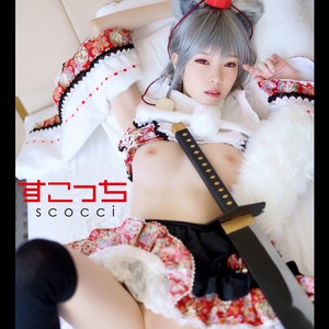 【フル動画】ありさ 4｜scoh084