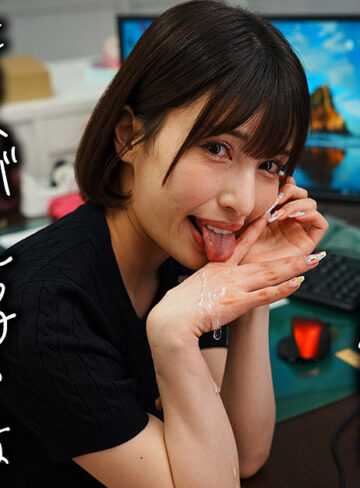 【フル動画】H｜skth009b