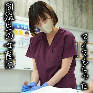 【フル動画】はずきさん｜skth010b