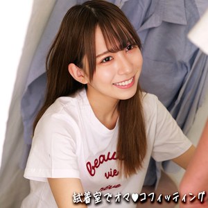 【フル動画】湊月さん｜smgd058