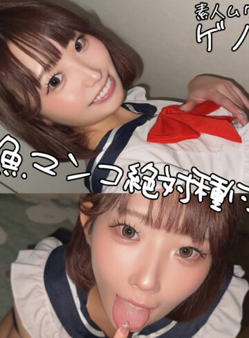 【フル動画】ももさん｜smgn120