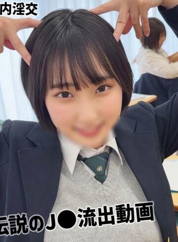 【フル動画】Ruka｜smuc185
