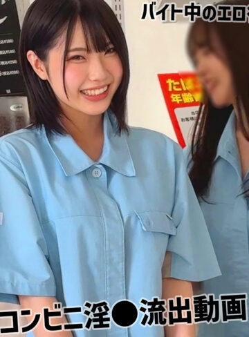 【フル動画】HiMa｜smuc187