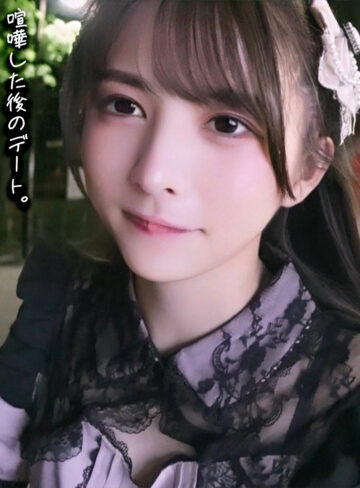 【フル動画】いつき｜snav017