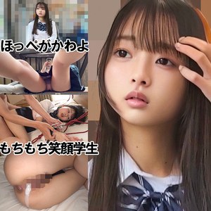 【フル動画】つぼみ｜spay850