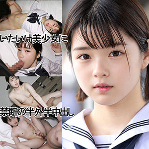 【フル動画】LXちゃん（仮名）｜y115